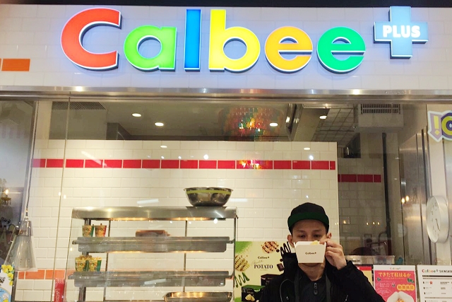 calbee plus, osaka, dotonbori, travel blog singapore fat starfish, japan campervan, van life, 