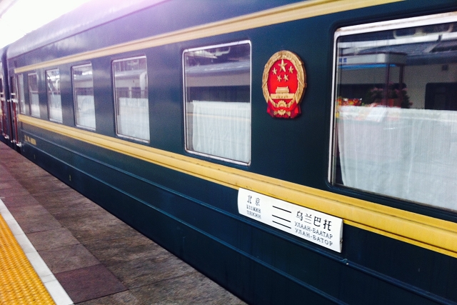beijing, trans mongolian railway, mongolia, travel, wanderlust, honeymoon, trans mongolian railway, travel guide, adventure