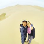 Our Great Mongolia Honeymoon
