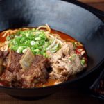 Noosh Noodle Bar & Grill: Fusion & Modern Style Cuisine At The Esplanade