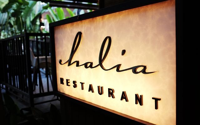 the halia restaurant, singapore botanic gardens, travel and lifestyle blog singapore, halal food singapore, review of the halia,