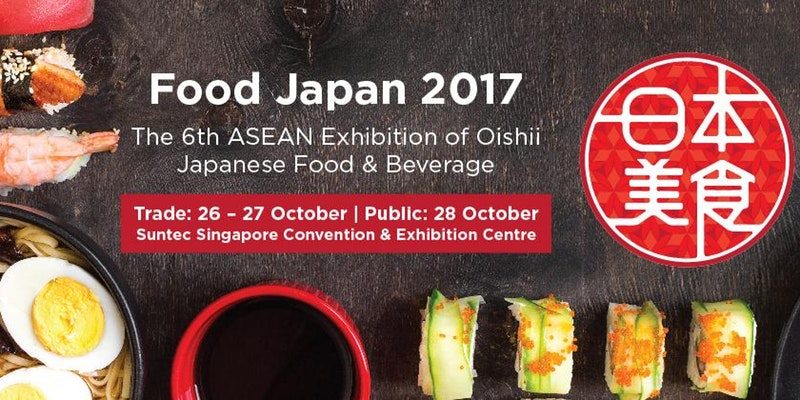 food japan 2017 singapore exhibition