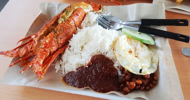 lawa bintang, nasi lemak lobster, halal singapore eats, halal food singapore