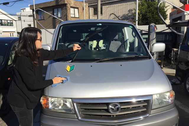 clean van in japan, japan campervan cleaning, japan road trip, japan van life, 