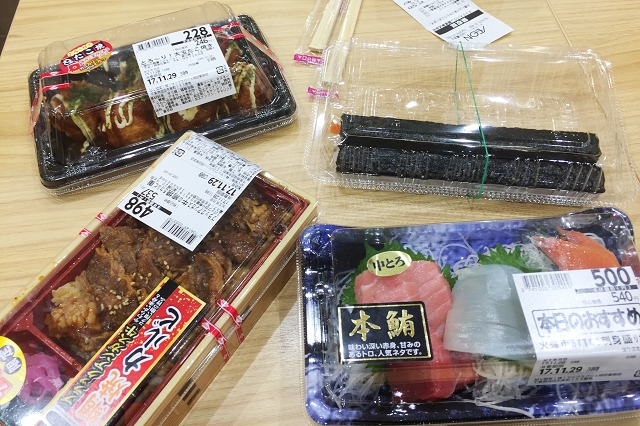 japan snacks, japan travel, japan supermarket fast food, sushi, takoyaki, japan camper van