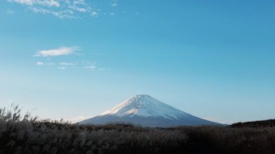 Japan, Mount Fuji, Travel Blog Singapore, Digital Nomad in Japan,