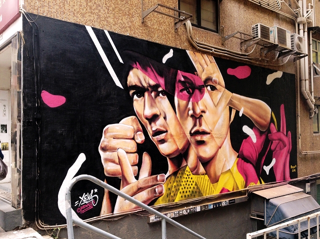 HKWalls 2015, XEVA, Bruce Lee Artwork Hong Kong, Street Artist, 